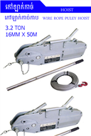 កៅឡាក់កាច់កាប(ដេរ៉ា)1.6TX20M